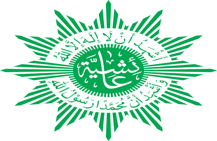 Sejarah Aisiyah Pulau Punjung